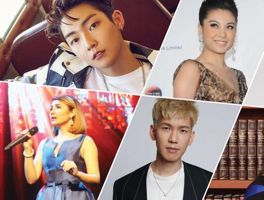 UBC alumni in Asian pop music