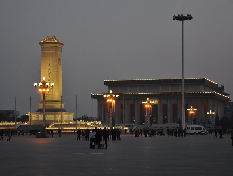 The Monument to the People's Heroes and the Great Hall of the People in Beijing. Credit: Jorge Láscar/Flickr