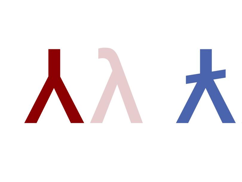 Two Haíɫzaqvḷa letters 