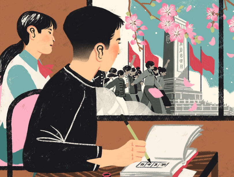 An illustration of students in a classroom practicing calligraphy, while outside the window other people march beside red flags