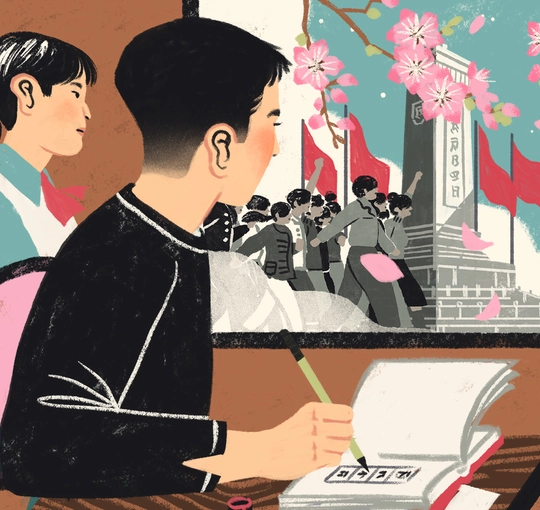 An illustration of students in a classroom practicing calligraphy, while outside the window other people march beside red flags