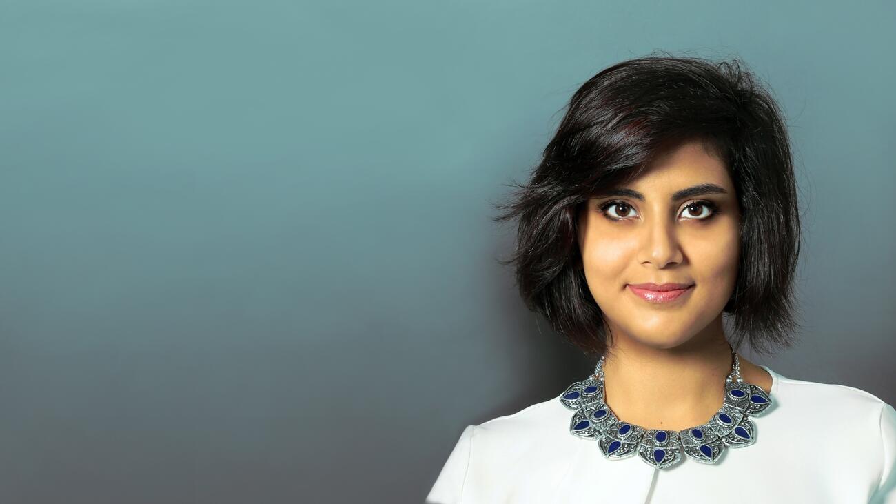 Loujain al-Hathloul before her arrest