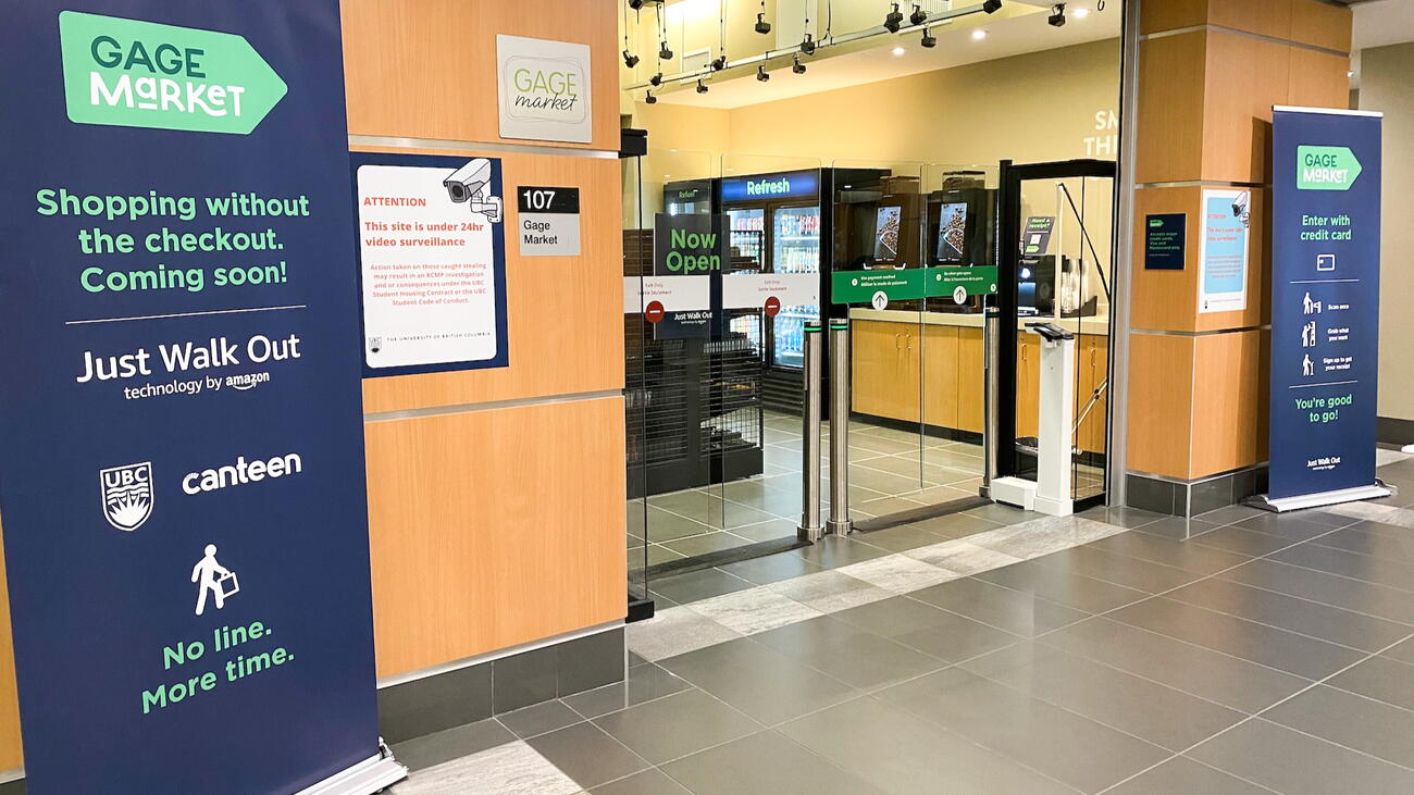 Transparent gates at entrance to convenience store