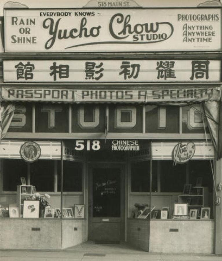 Historic exterior photo of the Yucho Chow Studio from 1942